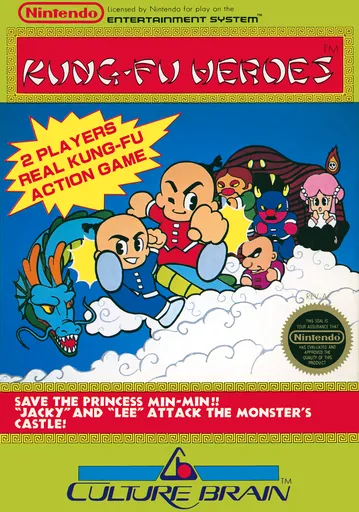 Kung-Fu Heroes (USA)